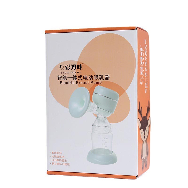 搾乳器の梱包箱